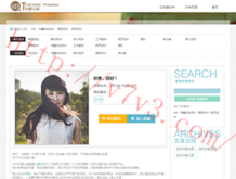 800820天齐网800820彩吧图库C